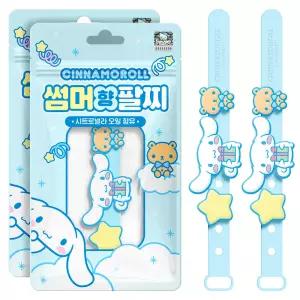 산리오 시나모롤 썸머향팔찌 여름 유아 어린이 스트랩 밴드 2개 (약국용)