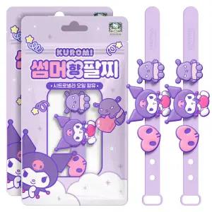 산리오 쿠로미 썸머향팔찌 여름 유아 어린이 스트랩 밴드 2개 (약국용)