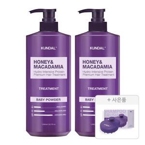 쿤달 트리트먼트 베이비파우더 1058ml, 2개+증정(스칼프 마사지 샴푸 브러쉬 , 1개)