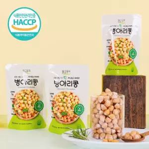 [달큼푸드] 국내 제조 고온 스팀으로 찐 병아리콩 45g*20봉