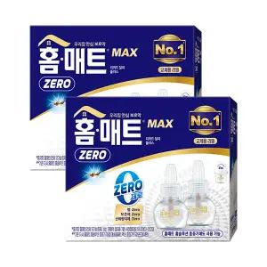 홈매트 맥스 제로 리퀴드 리필 2입, 2세트
