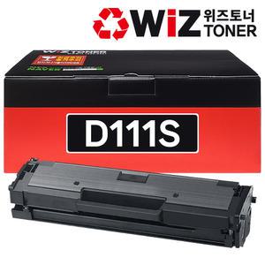 삼성 MLT-D111S 재생토너 M2027 M2077F M2029W M2024 M2074F M2078F M2029 M2077