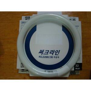 동그란형광등32W/FCL32SD30/써크라인32W/써크라인30W/FCL32EXD/FCL32D/써크라인32와트/써크라인형광등32와트/둥근형광등32와트/환형형광등32와트/원형형광등32와트/서크라인32와트/서크라인형광등32와트/FCL32EX-D