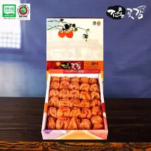 [상주전통곶감] 건시1kg(24-34과)