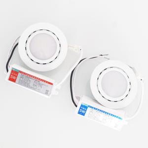 예도 LED 다운라이트 가구매입등 5W (타공60mm)