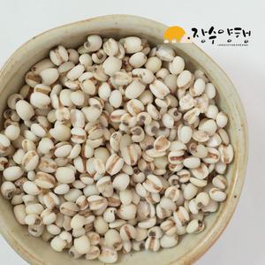 [장수양행]율무2Kg 국산 2025년