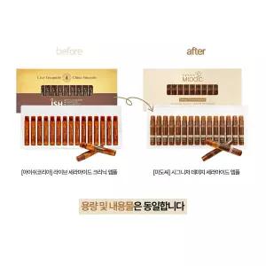 프리온 라이브 노블 LPP 크리닉 헤어앰플 13mlx15개