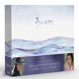 [DVD] 푸른바다의 전설(감독판,15Disc) : SBS드라마 : DVD