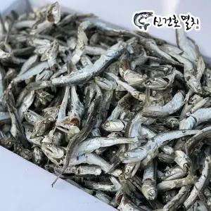 국산 햇 국물용 다시멸치 (업소용) 1.5kg / 육수용 건 마른 국 멸치 육수내기 다시팩 국내산 대멸 국물요리