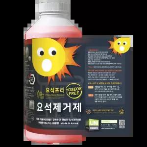 요석제거제 1L 요석프리 화장실변기청소 소변기막힘해결