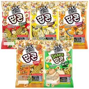 사조 팝콘 5종 골라담기 / 달콤 버터 오리지널 카라멜 어니언 전자렌지용 간식