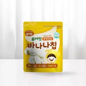 [퓨어잇] 동결건조 유기농 바나나칩 과일 100 아이 과자