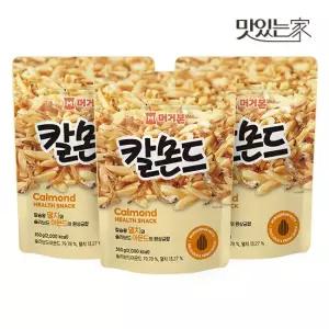 맛있는家 [머거본] 칼몬드 350g 3봉
