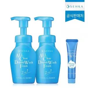 [센카] 올 클리어 더블 워시 폼 150ml 2개 + [증정] 미니휩 15g