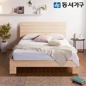 동서가구 패밀리 하이헤드 편백나무 100% 프레임 원목 침대 싱글 S (매트제외) DF642035