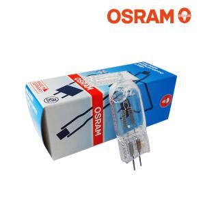 오스람 64575 P1/15 EGY 1000W 230V 할로겐램프 / 소켓GX6.35