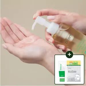 메이크프렘 안심 모이스처 클렌징 오일 210ml(+콜라겐 겔마스크 1매)