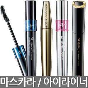 아이컷 마스카라/노리무버/아이 라이너/펜/브러쉬