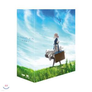 [Blu-ray] 바이올렛 에버가든 TV시리즈 VOL.1~4 전권 + 우리말 녹음 + 일본 성우 및 스태프 코멘터리 포함 파이널 에디션 (4Disc FINAL EDITION) : 블루레이 /바이올렛 에버가든 극장판 재개봉 기념 특가!...