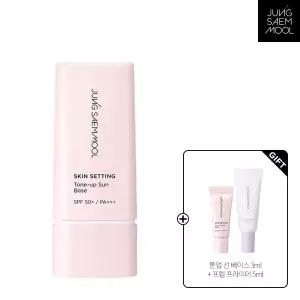 정샘물 스킨 세팅 톤업 선 베이스 40ml(+ 톤업선베이스 3ml + 프렙프라이머 5ml)