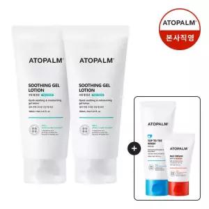 [아토팜] 수딩젤로션 200mlX2