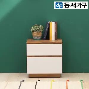 동서가구 모르 600 2단 서랍장 DF918458