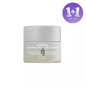 [1+1][미샤] 개똥쑥 진정 크림 50ml