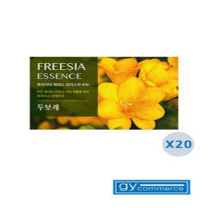두보레 후리지아 에센스 비누 100g X 20개(무.배)