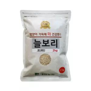 국산 늘보리 2kg 1봉 햇보리 보리쌀 잡곡