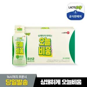 락토조이 오늘비움 유산균 음료 10병X 1박스