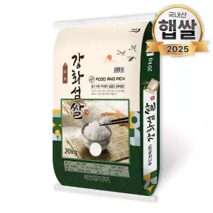 25년 햅쌀 강화섬쌀 20kg 밥맛좋은 상등급 강화도 백미