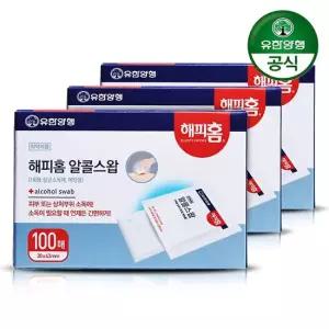 [유한양행] 해피홈 소독용 알콜스왑알콜솜 100매입 3개