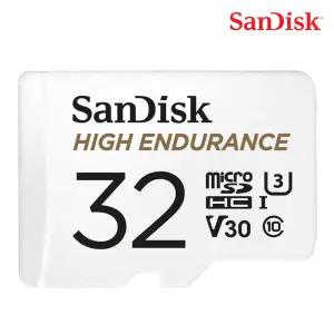 샌디스크 QQNR 32GB 블랙박스 Micro SD ST1 freeship