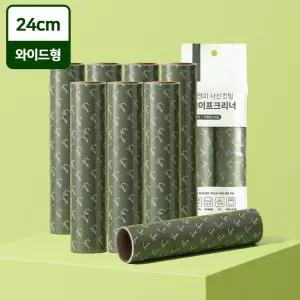 와이드 사선 돌돌이 8P 롤 테이프 클리너 리필 (90회분)