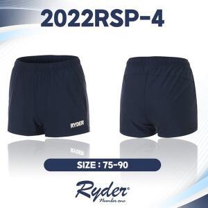 [라이더] 반바지 배드민턴 하의 우븐 팬츠 3부 4부 네이비 2022RSP-4 남성 여성 커플 배드민턴복