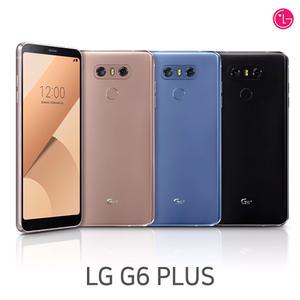 LG G6  공기계 중고폰 중고 특S급-32GB