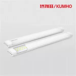 번개표 삼파장 LED 형광등 14W 32W 36W 45W 55w 대체 형광램프