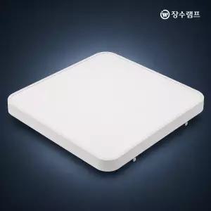 소프트 LED 방등 50W 안방등 안방조명 천장등 아이방등 교체
