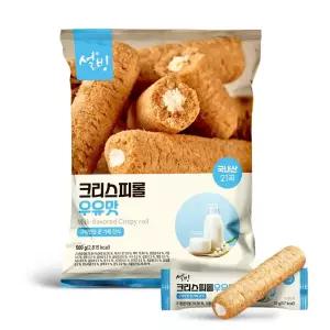 설빙 크리스피롤 우유맛 50개입 x1팩 국산곡물사용