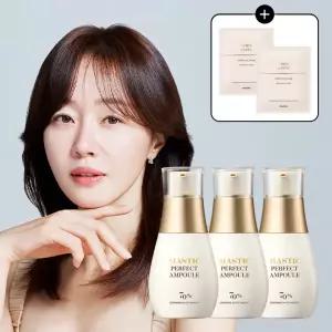 [매스티나][공식판매처]화이트매스틱 퍼펙트 앰플 25ml 3개 + 앰플마스크 2매