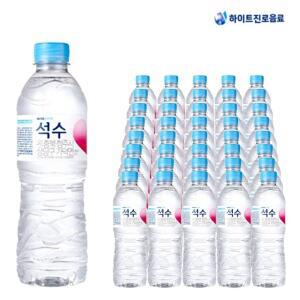 [페어온] 생수 화이트진로 석수 생수 500ml 40병 사이즈 선택가능 안전포장
