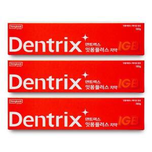 동국제약 덴트릭스 잇몸플러스 치약 160g 3개