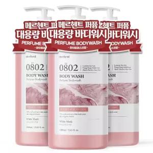 메르헨트 퍼퓸 대용량 바디워시 1000ml x 3개 약산성 남자 여자 향기좋은 바디클렌저 샤워젤