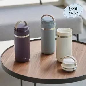 [락앤락][본사] 락앤락 리뉴얼 메트로 투웨이텀블러 355ML