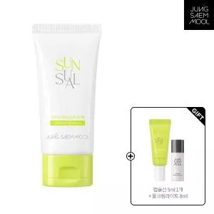 정샘물 선슈얼 비타 캡슐 선 50ml(+ 캡슐선 5ml + 물크림라이트 8ml)