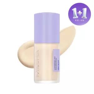 [미샤] 레이어링 핏 파운데이션 세미글로우 35ml (4종 택1)