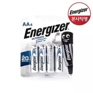 에너자이저 얼티메이트 리튬 건전지 AA 4입