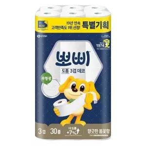 뽀삐 도톰 3겹 데코 30m, 30개입, 1개