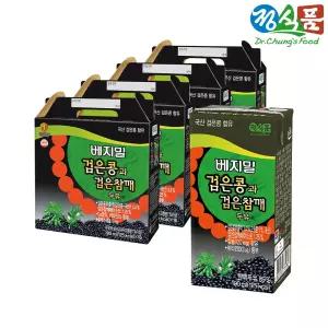 검은콩과 검은참깨 190ml x 64팩