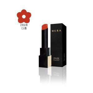 헤라 NEW 루즈 클래시 3.5g (289호 다홍)